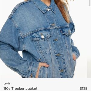LEVI's Jean Jacket - Bought from Aritzia